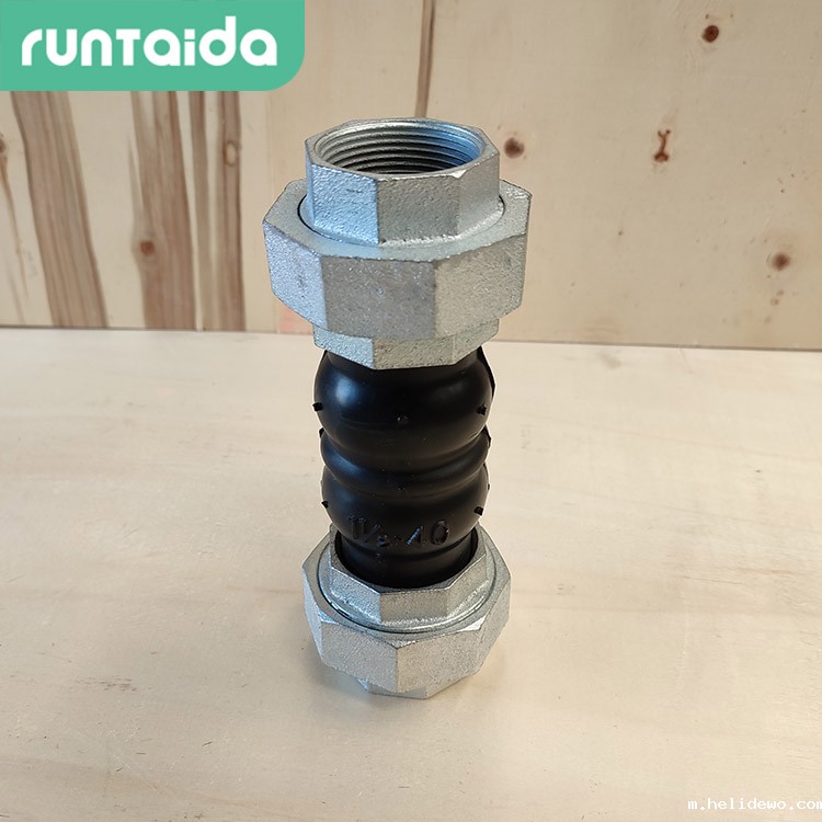 可曲挠丝扣连接RAYBET雷竞技官网进入