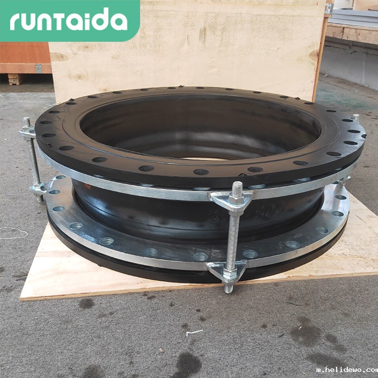 单球体翻边限位RAYBET雷竞技官网进入