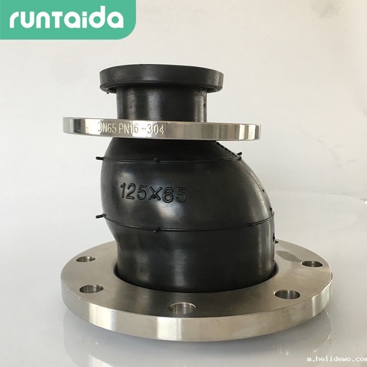 可曲挠偏心异径RAYBET雷竞技官网进入