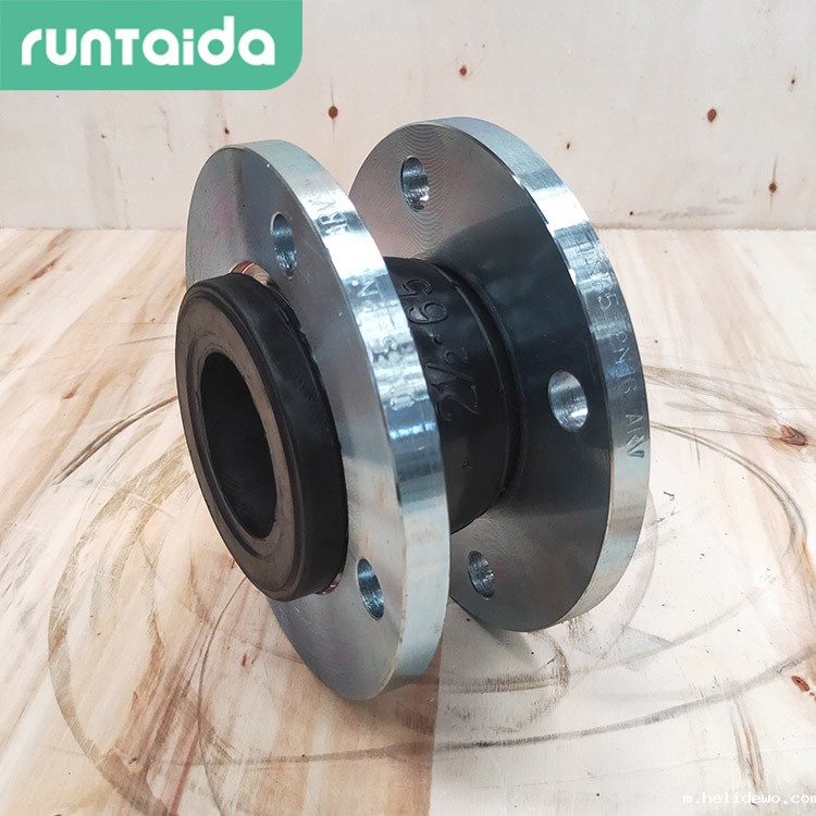 润泰达-橡胶伸缩接头KXT弹性RAYBET雷竞技官网进入