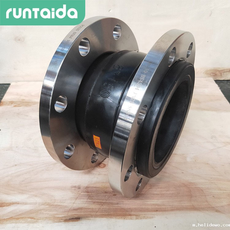 润泰达-美标橡胶伸缩接头耐油耐酸碱raybet网投