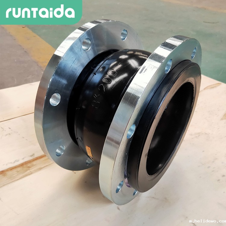 润泰达-DN200橡胶减震接头可曲挠橡胶伸缩软接头管道减震器