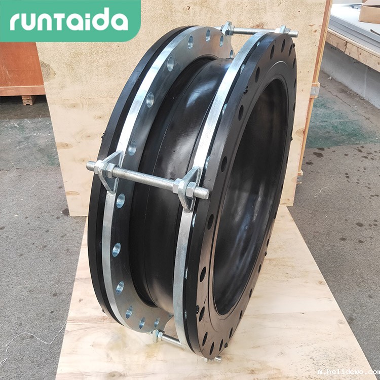 润泰达-大翻边全密封RAYBET雷竞技官网进入限位raybet网投橡胶伸缩接头