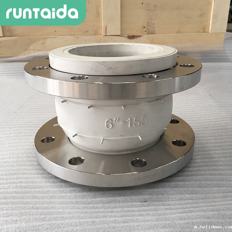 润泰达-白色食品级橡胶伸缩接头卫生级raybet网投橡胶膨胀节