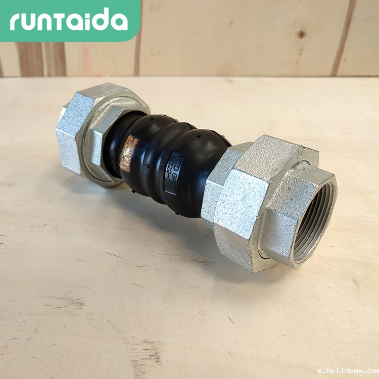 润泰达-DN32丝扣连接raybet网投螺纹可曲挠RAYBET雷竞技官网进入