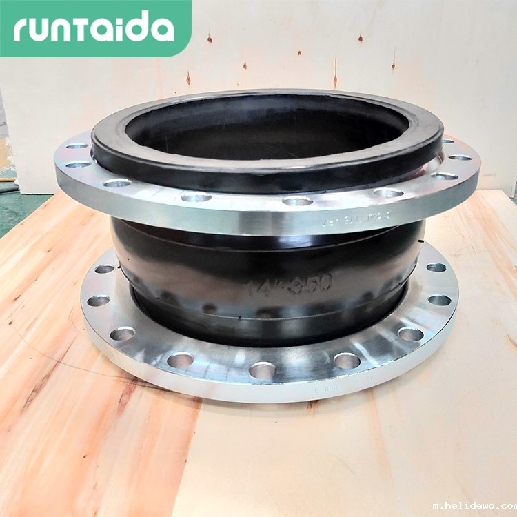 润泰达-NBR耐油RAYBET雷竞技官网进入耐油橡胶伸缩接头橡胶膨胀节软接头