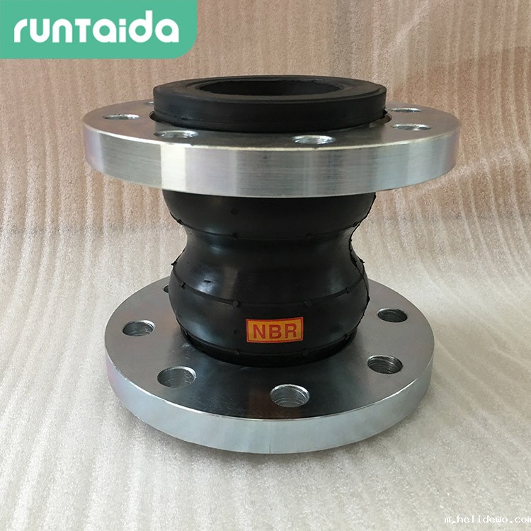 NBR耐油可曲绕RAYBET雷竞技官网进入