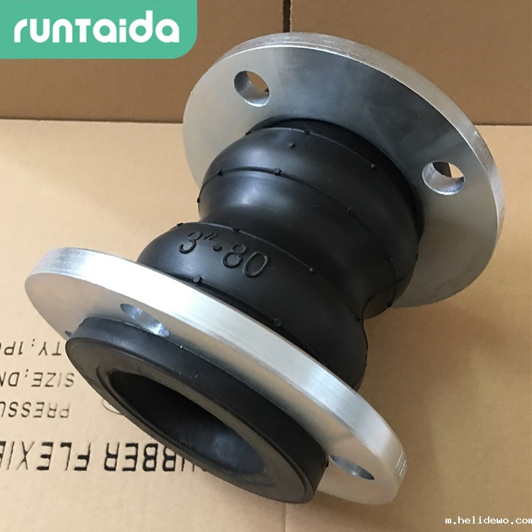 双球可曲挠raybet网投