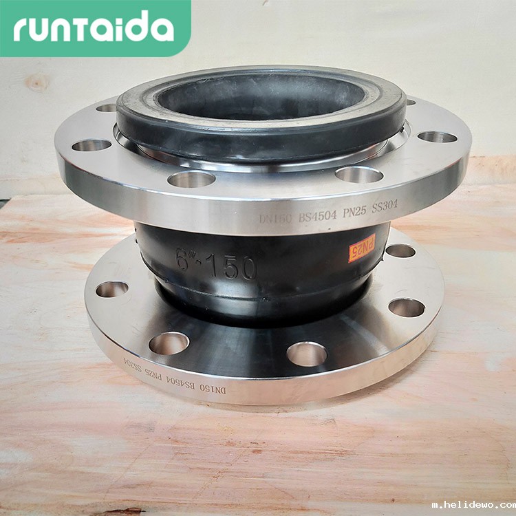 耐油丁腈RAYBET雷竞技官网进入