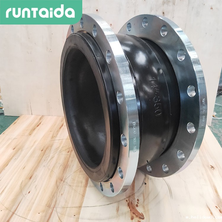 法兰可曲挠RAYBET雷竞技官网进入